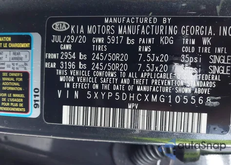 2021 Kia Telluride Sx из США, поврежденный, VIN 5XYP5DHCXMG105568